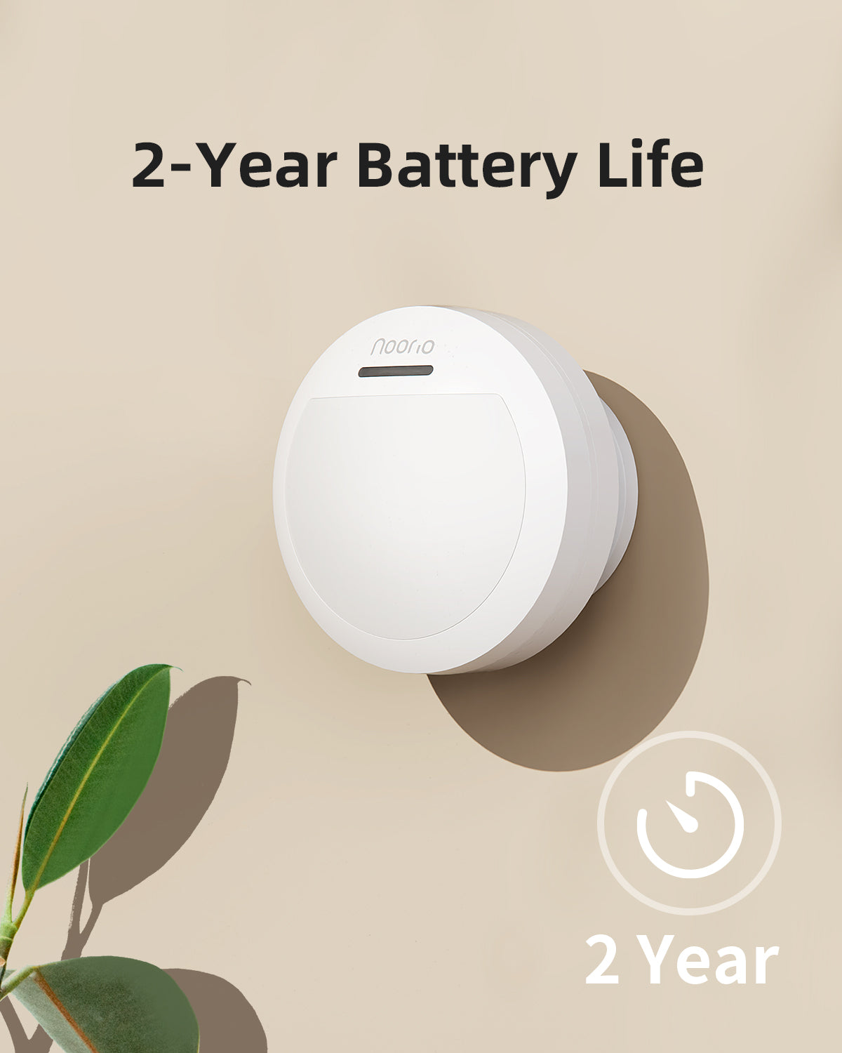 noorio motion sensor with 2 year battery life